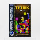 Tetris Plus til Sega Saturn thumbnail