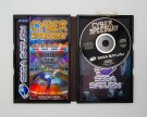 Cyber Speedway til Sega Saturn thumbnail