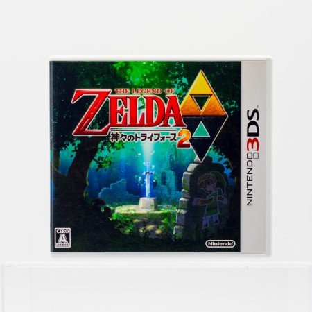The Legend of Zelda: A Link Between Worlds til Nintendo 3DS (japansk)