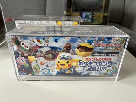 ﻿Akryl til Japansk Pokemon Center Box! Passer til mange ulike! Poncho, Yokohama, Pokemon Go, etc! 
