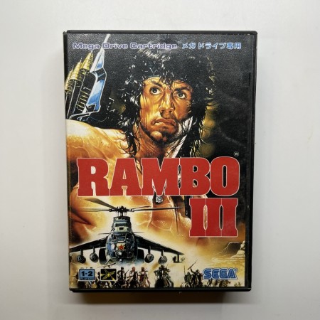 Rambo III til Sega Mega Drive (Japansk)